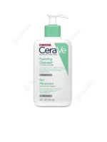 cerave gel moussant peaux normales a grasses 236ml tunipro tunis